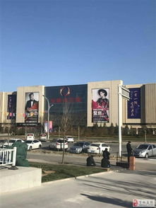 石家莊國(guó)際商貿(mào)城商鋪一間20萬