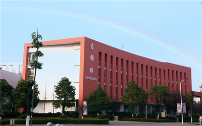 長(zhǎng)沙商貿(mào)旅游職業(yè)技術(shù)學(xué)院