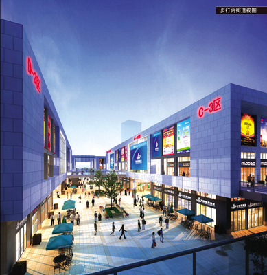 玉環構建&ldquo;5782&rdquo;國際商貿大平臺&middot;臺州城建‖臺州房地產網