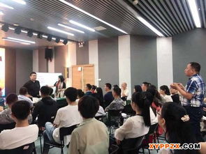 信陽創新匯第十期會員見面會圓滿舉辦，聚焦互聯網銷售新趨勢